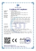 LA CHINE Johnson Tools Manufactory Co.,Ltd certifications